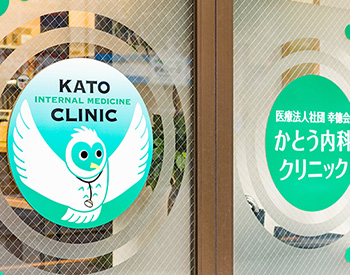 グランデュール_開業支援事例