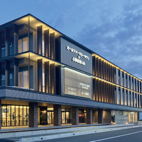 My Life（マイライフ）の開業支援事例